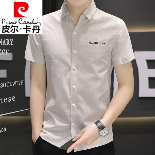 Pierre Cardin Camisa de algodón puro de algodón de algodón de manga corta de manga corta y guapo Camisa de verano de algodón de algodón corto y guapo Camiseta de verano 846 Caki + 845 Azul 4xl