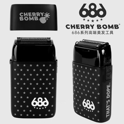 Cherry Bomb CB Cherry Barber Shop Head Head Electric Push -ножницы Съемная головка Professional DT Стрижка для резьбы фейдера.