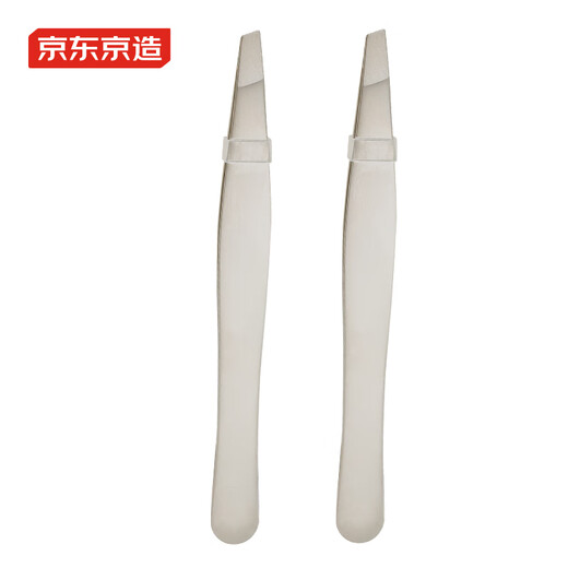 Made in Tokyo, plucking tweezers, small eyebrow clips, special eyebrow clipping for men and women, false eyelashes, stainless steel eyebrow clips, flat mouth + oblique mouth