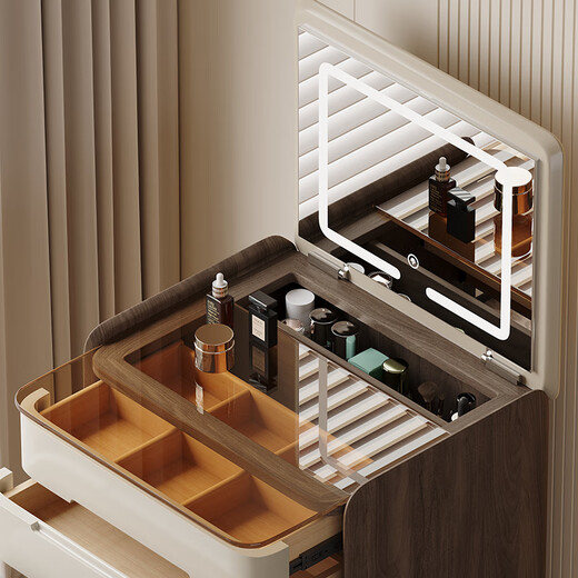 Menglu A3 Dresser Small 50cm Storage Cabinet Integrated Bedroom Mini Flip Dressing Table Bedside Table New A3 50cm Flip Dresser
