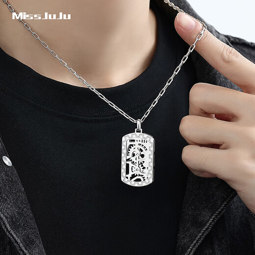 Miss JuJu PT950 Platinum Mechanical Wind Gear Rotating Pendant Men's Fashionable Platinum Shi Lai Turn Trendy Brand Pendant Pendant 19.3-19.5g + Delivery Black Leather Cord