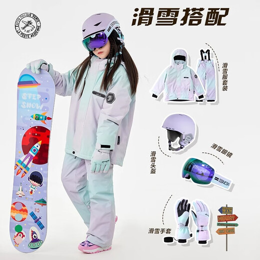 ODDIVSKI children's ski suit, girls' thickened, warm, waterproof and windproof outdoor ski suit and ski pants, complete set of equipment, absolutely purple suit, snow suit + snow pants 120cm