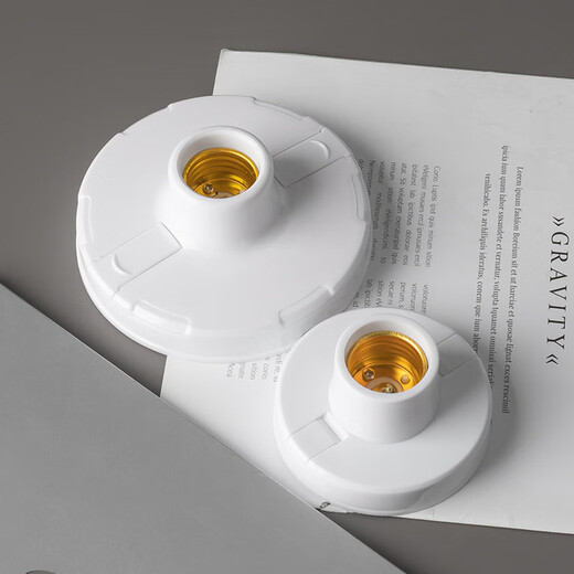 Guan'an LED light bulb E27 screw lamp holder universal lamp holder surface-mounted project property corridor wall socket conventional round lamp holder 80mm two pack