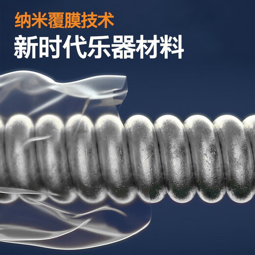 
elixir Elix bass string stainless steel anti-rust bass electric bass 4 string 5 string 14202 14077 14087 nickel plated steel [4 string 045-105] lengthened