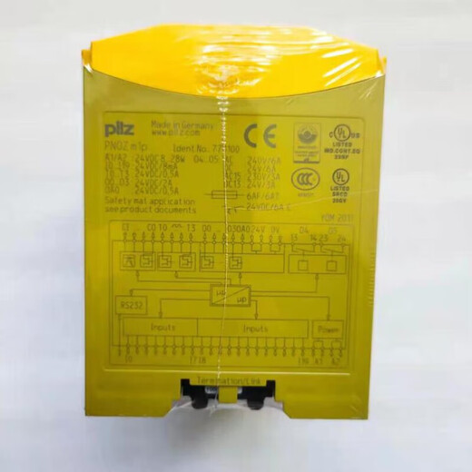 PILZ safety relay PNOZ m1p ETH 7731 773100