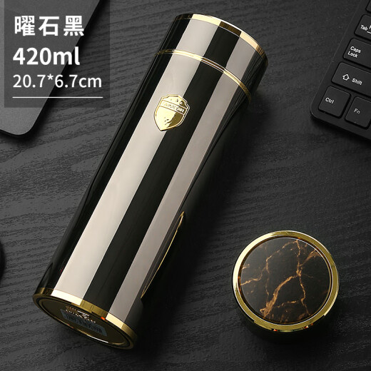 XKJ Deutschland 316 Edelstahl High-End Thermos Cup Männer und Frauen Wasser Cup Brew Tea Cup Gift Cup Business Cup Custom Lacking [Osidian Black] gewöhnlicher Filter 420 ml