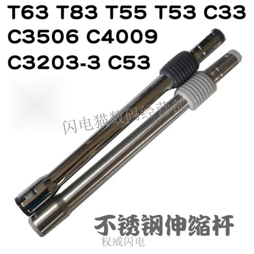 莱克（LEXY）莱克LEXY吸尘器配件T3519-1 T61 T63 T65 T6S海绵海帕滤芯出风过 适配地刷3519-1/T61