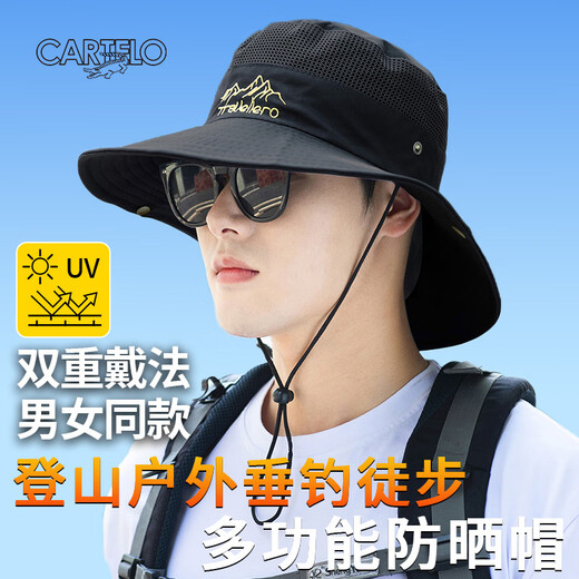 CARTELO crocodile sun hat men's large brim sun hat summer outdoor sun hat breathable foldable fishing mountaineering fisherman hat