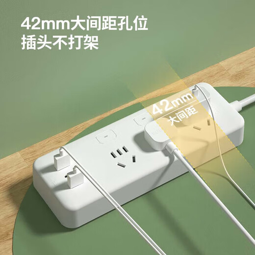 飞利浦PHILIPS分控插排带线排插单独电源分控插座独立开关插盘插头宿舍空调一转多用转换器超长插线板插板 分控4插位1.8米
