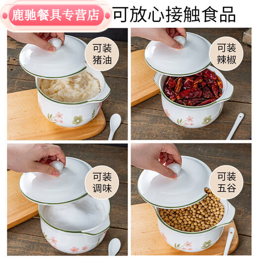 Chaosihui ceramic lard jar, high temperature resistant oil jar with lid, spicy jar, special jar for chili, kitchen household oil storage tank, love at first sight seasoning jar (approx.) + covered spoon 450ml bone china, high temperature resistant