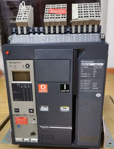 Intelligent circuit breaker MT06N1 MT08N1 MT10N1 MT12N1 MT16N1 stock 630A fixed