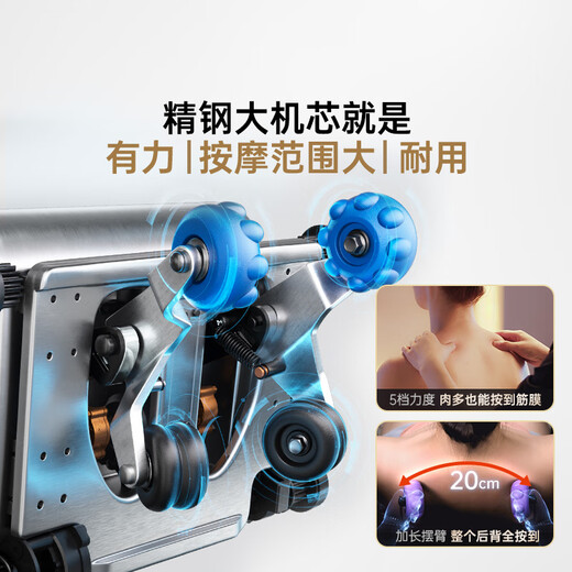 Westinghouse S572 state-subsidized home massage chair, full-body massage space capsule, fully automatic kneading shoulder, neck, waist and back 2025 top ten brands smart electric sofa S570 upgraded model, Yaoying Gray, three-zone hot compress, more worry-free control