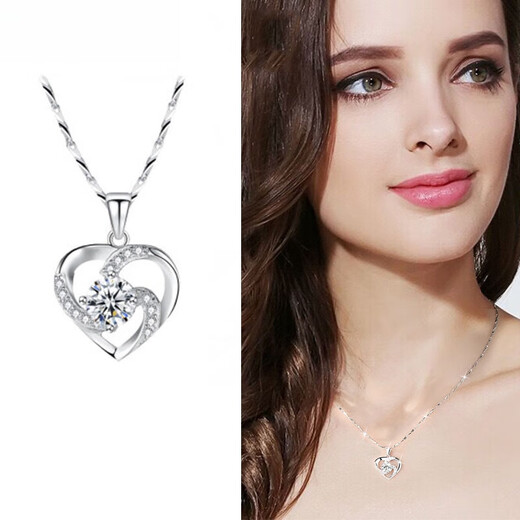 MEXNIA platinum necklace women's platinum love pendant clavicle chain Valentine's Day custom gift for girlfriend