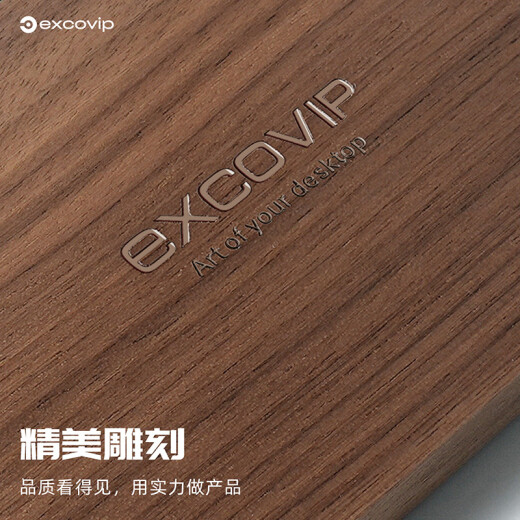 Yishiku (Exco) NUEVA WALNUT TECLADO DEL TELAVICO DE 104 CLÁSTICOS TEQUISO MECÁNICO DE MANO MECÁNICA 98 KEY