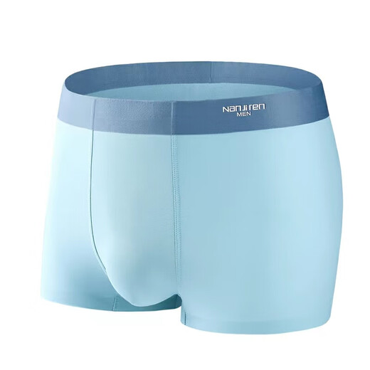 Antarktische Herrenunterwäsche Herren-Eis Silk-Boxer-Shorts 5A-Grad großer Größe Traaceless Thin Nude Boxer Hosen (Signal) 9901 ICE Seiden 5A Innerer Schritt, Licht und transparente 4 Streifen L 80-100jin [Jin gleich 0,5 kg]