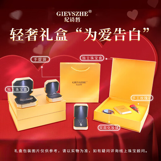 Dirholl PT950 platinum ring, platinum ring, couple ring, engagement and proposal ring, birthday gift for wife, light luxury single - men's ring/women's ring, please note