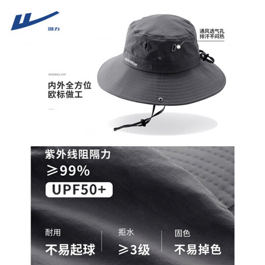 Warrior Hat Men's Sun Protection Sun Hat Summer Western Cowboy Outdoor Hiking Mountaineering Fisherman Hat Women's Fishing UV Protection Gray UPF50+ Breathable and Refreshing