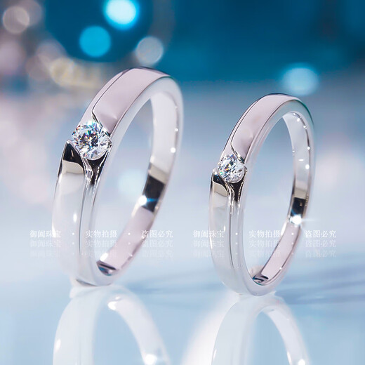 Slightly gifted moissanite couple ring 18K gold sterling silver diamond ring for wedding Chinese Valentine's Day gift for men and women niche design matching ring men's ring - 20 points women's size 8