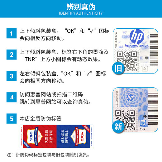 惠普（HP）W9215MC成像鼓感光鼓原装硒鼓 适用于hpE78228dn E78223dn E78325/78330dn E78323/78325/78330Z