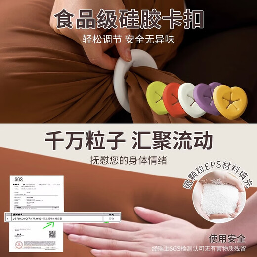 BabyWatch Pregnant women's pillow protector, side sleeping pillow support, U-shaped side lying pillow sleeping supplies goddess pillow PLUS-caramel