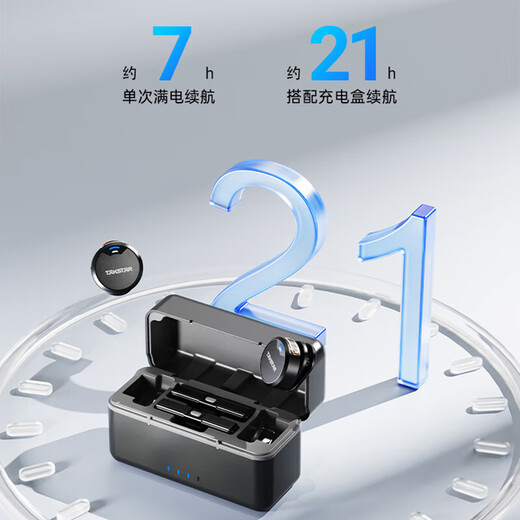TAKSTAR V1 (second generation) wireless lavalier microphone Little Bee recording equipment online class Douyin short video eating and broadcasting SLR interview noise reduction outdoor live broadcast radio microphone Lightning version V2 one-to-two with box black