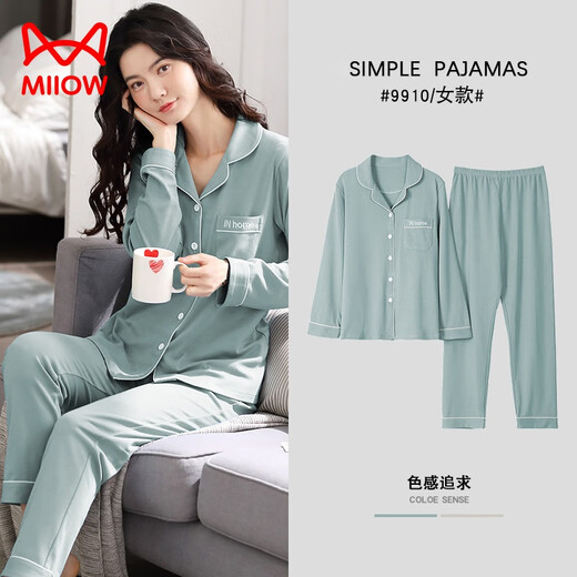 Catman (MiiOW) double-sided pure cotton pajamas for women in spring and autumn long-sleeved large-size cardigan for middle-aged and young ladies set solid color home clothing xt9904 royal blue pure/cotton 3XL (160-180Jin [Jin equals 0.5 kg])