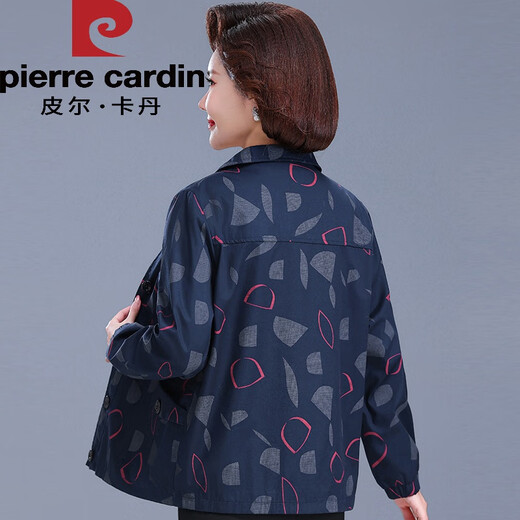 Pier Cardin mittlere und ältere Frauen Frühling und Herbst Pure Cotton Jacke Kurz neue modische obere Großgröße Mutterjacke Oma Windbreaker Yongqi 9905 Purple L Empfohlen 90 bis 105 Jin [Jin gleich 0,5 kg]