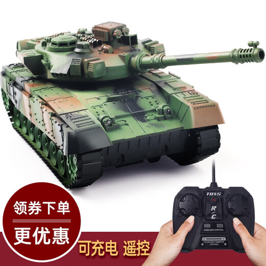 
MPPMCK children's remote control vehicle tank toy remote control vehicle military model military green electric armored vehicle crawler boy military green crawler tank [with light sound] battery life version [a set of rechargeable batteries + charging cable]