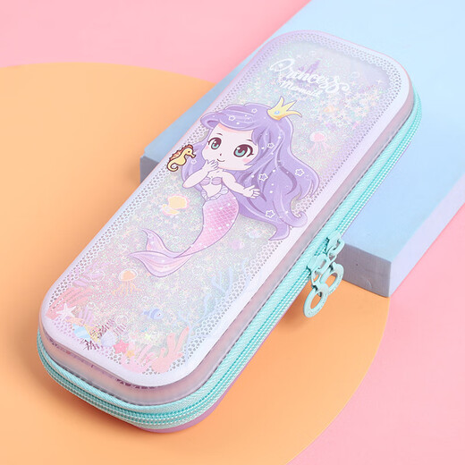 小灵精笔袋入油流沙笔盒 卡通TPU学生文具盒儿童铅笔盒一件 3899-4D紫色美人鱼