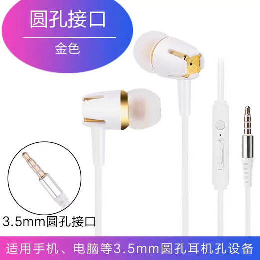 Stylish and atmospheric wired headphones with 3.5mm interface, adjustable volume, universally applicable to oppo, Xiaomi, vivo, Huawei computers and tablets, cross wired headphones (with volume control), black