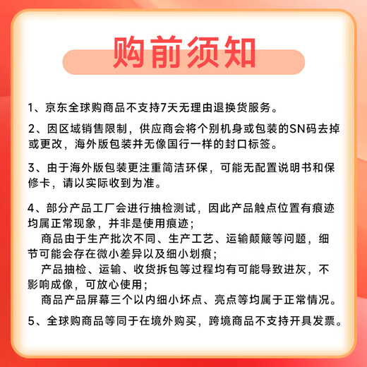 FUJIFILM INSTAX instant mini photo paper white edge photo paper 3 inches 10 sheets mini9/10/11/12/40/90/99/evo models suitable for one-time imaging