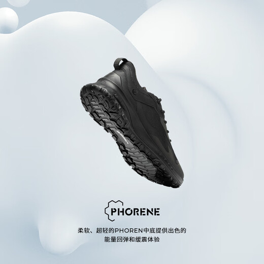 ECCO outdoor sports shoes for men 25 years of hiking cross-country lace-up casual shoes Aotu 824334 HL black 82433451094 40 (255mm)