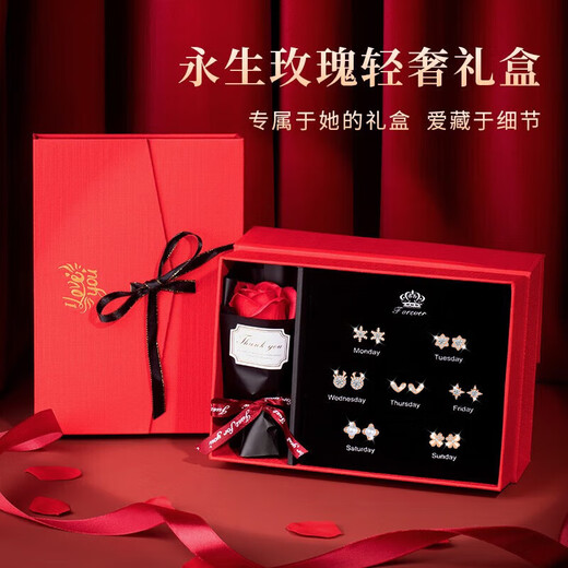 Zhou Baifu Silver Weekly Earrings Women's Weekly Gift Box Set Commemorative Earrings Practical Birthday Gift for Girlfriends