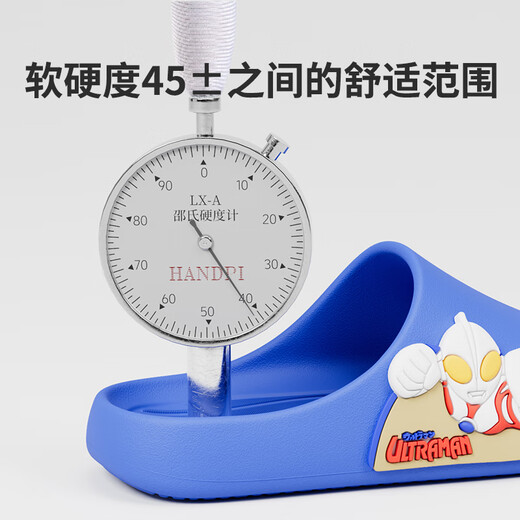
Pig dad children's slippers boy summer home indoor bathing non-slip medium big children baby Ultraman sandals blue 23