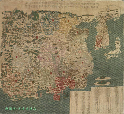 
[Map] World Map Wanli of the Ming Dynasty 1594 jpg map electronic version of old map material