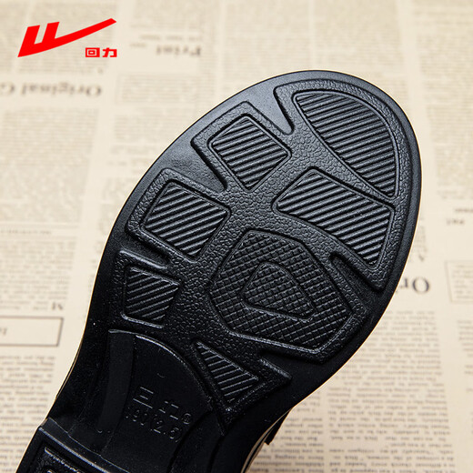 Huili boys' leather shoes campus performance shoes casual versatile young gentleman British etiquette children's shoes 0052 black 36
