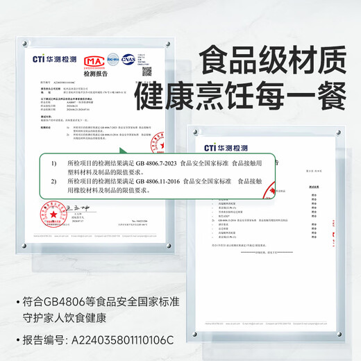 Meiya seasoning box moisture-proof seasoning jar four compartments kitchen salt seasoning household sealed storage box set