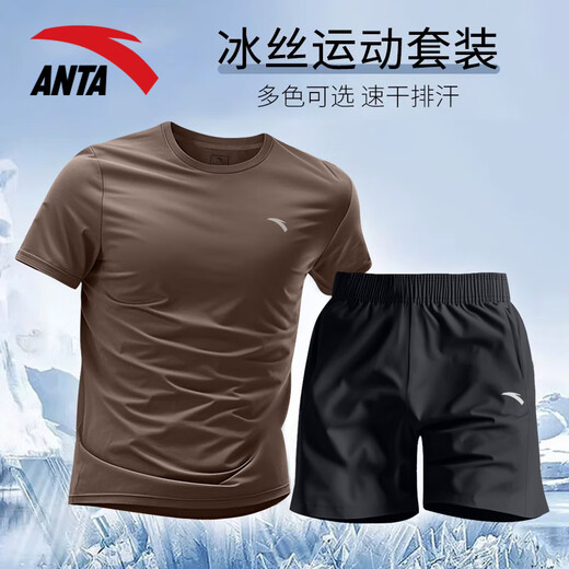 Anta Ice Seiden Sport Set Herren 2025 Sommer schnell trocken atmungsaktiven Kurzarm T-Shirt Shorts lässige Fitness-Kleidung mit 1204-5 Herrengrau [Set] L/175