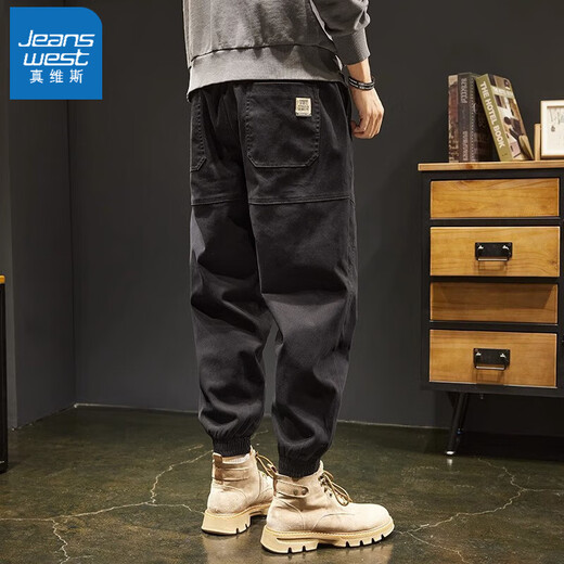 Jeanswest pants men's spring and autumn black casual pants men's loose large size small feet handsome Harlem trousers black M suitable for 115-130Jin [Jin equals 0.5 kg]