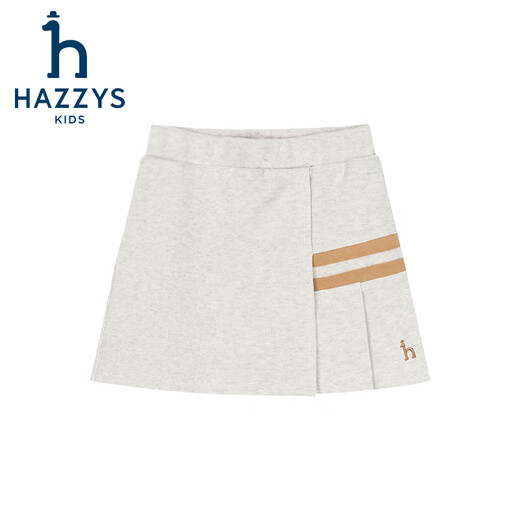 HAZZYS imported brand children's clothing girls' skirt autumn new comfortable soft breathable elastic skirt light ice gray 145
