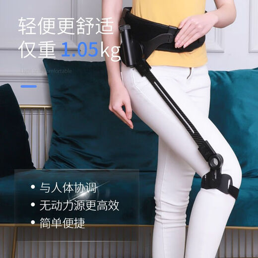 【9757人收藏】行走助力器步行辅助无动力锻炼器中风偏瘫腿部 双腿-配护腰 S[身高155-167cm]