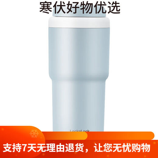 Verrouillage verrouillage (verrouillage / verrouillage) Tasse thermos pour la première fois tasse de café pour femmes tasse titane tasse en acier inoxydable en acier d'accompagnement de voiture de voiture