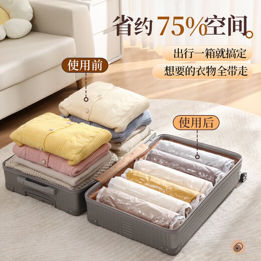 CLCEY travel vacuum compression bag suitcase special clothes, down jacket, travel-free hand-rolled storage bag