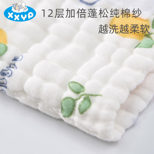嘘嘘优品尿婴儿纯棉可洗新生儿纱尿裤宝宝专用尿戒子介子兜尿片 12层纯棉纱【男宝】 5条装 【S码】建议0-3个月(10斤以下)