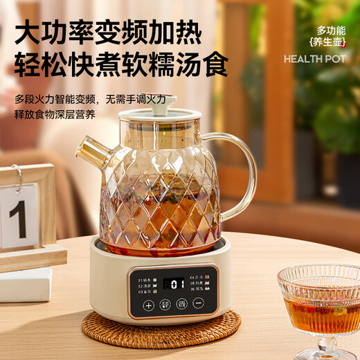 Mengduofu health pot all-glass thermostatic kettle kettle teapot mini office one-person flower teapot home boiling water for tea baby silicone-free 0 glue pure glass bottom one smart model all-glass + multi-function + appointment 1L flagship model