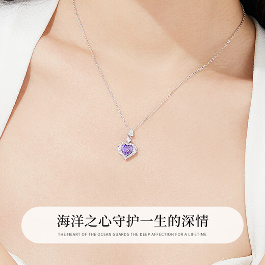 Lao Fengxiang Pure Silver 999 Necklace for Women Heart of the Ocean Love Pendant Jewelry Birthday Anniversary Gift for Girlfriend and Wife Skin Friendly Pure Silver * Heart of the Ocean * Brand Gift Box