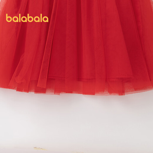 Balabala girls dress new Chinese jacquard 2025 spring new mesh skirt same style in shopping mall 201125111015