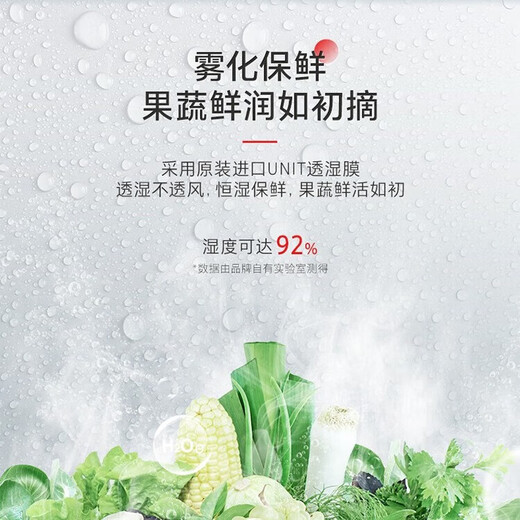Toshiba (Toshiba) 651-Liter vollständig eingebettetes viertüriger Kühlschrank variabler Frequenz luftgekühltes frostfreies Schnelleis Making GR-RF687WI-PG1B6