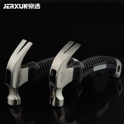 JERXUN Small Hammer Mini Claw Hammer Household Nail Hammer Hammer Woodworking Steel Hammer Multi-function Percussion Tool Integrated Hammer
