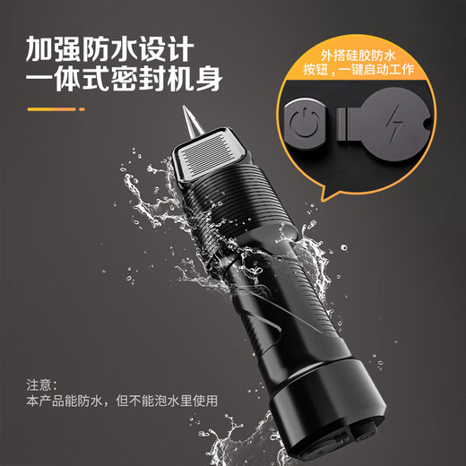 Three Kitchens fully automatic poultry feather remover electric chicken, duck and goose feather artifact multi-functional waterproof charging plus commercial hair removal machine